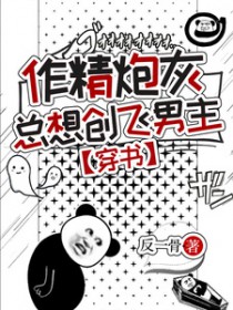 ʷ:ڻ봴[]