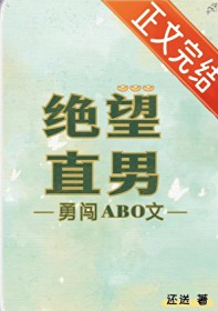 ʷ:ֱ´ABO