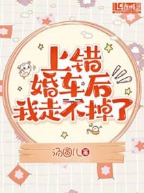 :ϴ鳵߲