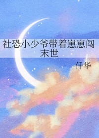 ʷ:Сү̴ĩ