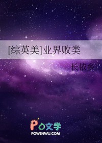 :[Ӣ] ҵ