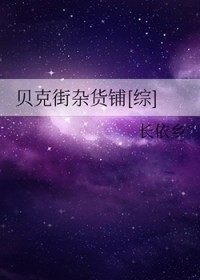 ֲ:˽ӻ[]
