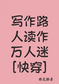 ʷ:д·˶[촩]