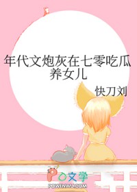 ʷ:ڻԹŮ