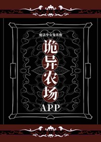 :ũAPP