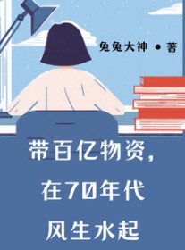 ʷ:ʣ70ˮ