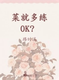 :˾ͶOK