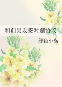 :ǰǩԶЭ