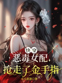 ʷ:촩Ů˽ָ