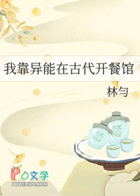 ʷ:ҿڹŴ͹