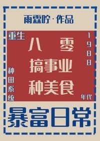 ʷ:ص1988