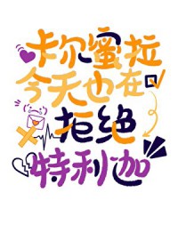 :[պ̩ͬ] Ҳھܾ