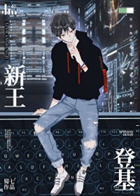 ξ:ǻ[羺]