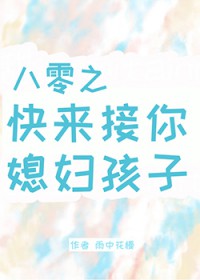 :֮ϱ