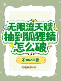 :츳鵽꾫ô