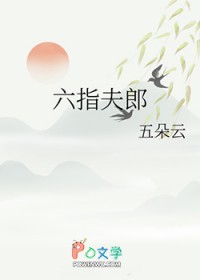 :ָ