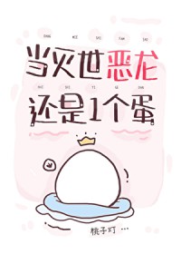 :һ