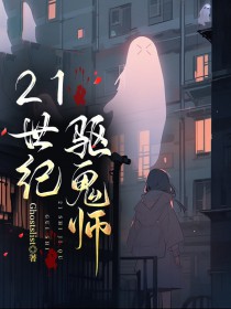 :21ʦ