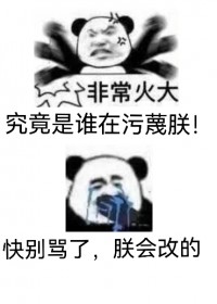 :[ʷͬ] ¡ֱʷ֮