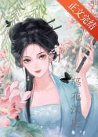 :ʦ[Ů]