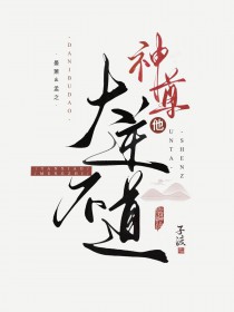 ʷ:治