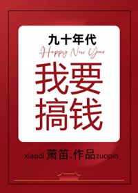 ʷ:ʮҪǮ