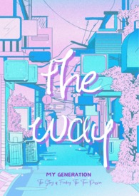 :The Way