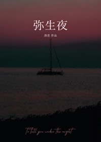 :ҹ