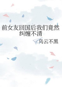 :ǰŮѻعǾȻ