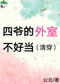ʷ:үҲõ[崩]