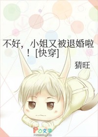 ʷ:ãСֱ˻[촩]