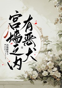 :ǽ֮жȮ