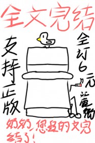 :[ͬ] Ƴģ󶨺췽ϵͳ