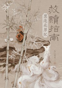 ֲ:ָ