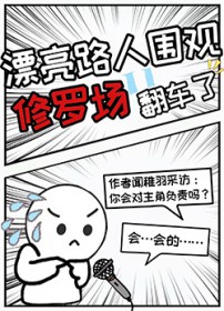 :Ư·Χ޳