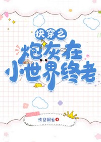:[崩ͬ] 촩֮ڻС