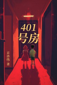 :401ŷ