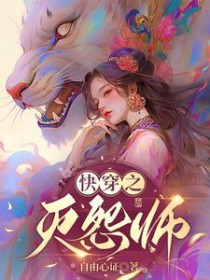 ʷ:촩֮Թʦ