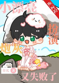 ʷ:СƯڻʧ[촩]