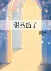 :Ʒ