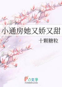 :Сֽͨ