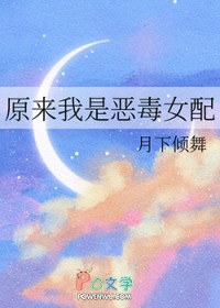 :[ԭǶŮ