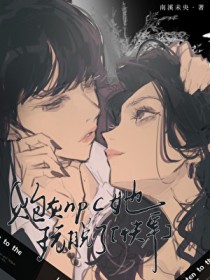 ʷ:ڻnpc[촩]