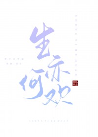 :λ