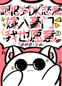 :[] 18dkҲԸ