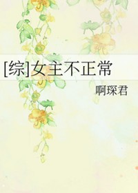 :[] Ů