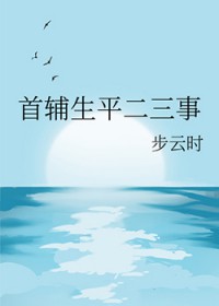 :ʦҿ