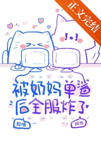 ξ:赥ȫը[]