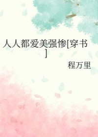 :˶ǿ