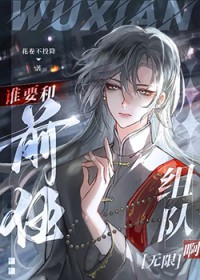 ֲ:˭ҪǰӰ[]